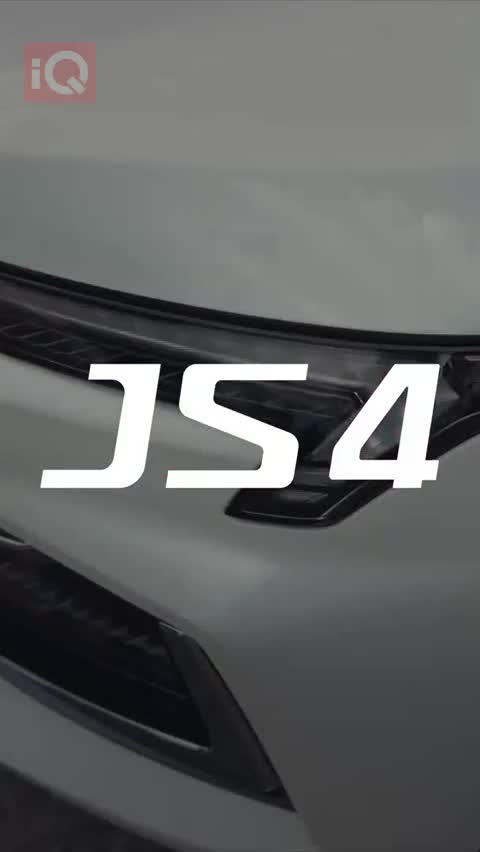Car Video Thumbnail